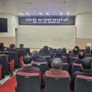 서천시니어클럽 충청일보