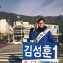 덕산아파트 앞 이미지