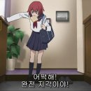 기분좋은날 이미지