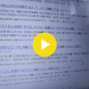 ****2022.3.23(수)헤드라인 라이터 보이스-국민언론TV 이미지