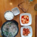 다빈치당구장 이미지