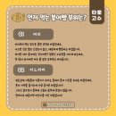 마루호프 이미지