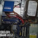 이사컴퓨터 이미지