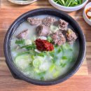 우리밀면&돼지국밥 이미지