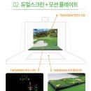 골드스크린점 네이버블로그