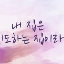 사고팔고 이미지
