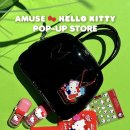 서울어뮤즈 이미지