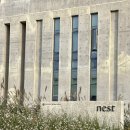 이마트24 거잠포선착장점 | [호텔리뷰] 인천공항과 인접한 영종도 5성급, 네스트호텔(Nest Hotel)