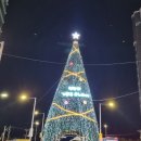 [2022년 11월] 1박2일 부산출장&amp;여행/1일차/부산 가볼만한 곳/제9회 해운대빛축제 (2030 부산 엑스포...