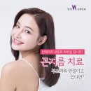 연세더블유산부인과의원 이미지