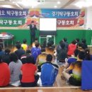 탁이지오탁구클럽