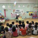 전포1동연수어린이집 이미지