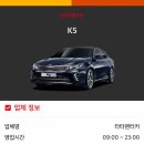 차차카써비스 이미지