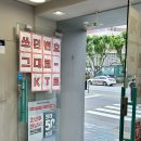 비케이모바일 네이버블로그