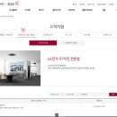 (주)브랜즈웰 이미지