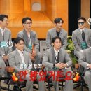 피플태그 스튜디오