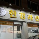 리안헤어송탄점 이미지