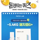 슬립워크 이미지