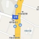 임비뇨기과의원 이미지