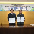 우리조선㈜ 이미지