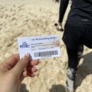 크리스탈세탁소 이미지