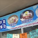 신태향
