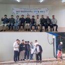 글로벌자원개발㈜ 이미지