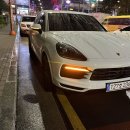 최신카경정비 이미지