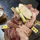 월성상회 | [대구 월성동 맛집] &#39;뒷돈상회 월성점&#39; 특수부위 맛집