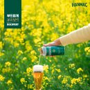한맥