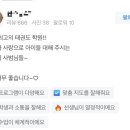 워너비태권도장 이미지