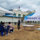 홍천군문화센터 이미지