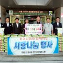 진해구청 이미지