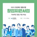 청년협동조합모두 네이버블로그