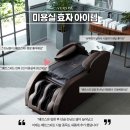 용산 미용실 탈모 초기 증상 관리 예방