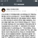 닥터 메포츠 이미지