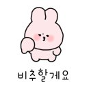 바다생협 이미지