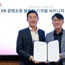 에스비즈니스 이미지