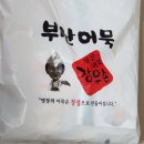 장우빌딩 이미지