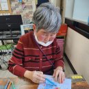 인지기능프로그램(순발력/집중력 훈련)(정원산책) 이미지