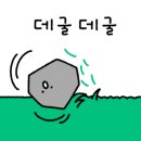 동탄첨단산업1로 이미지