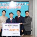 (주)티엘엔지니어링 교회연합신문