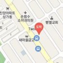 원구연정신건강의학과의원 티스토리