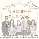 교리교사의 날을 축하드립니다.(온 누리의 임금이신 우리 주 예수 그리스도왕 대축일) 이미지