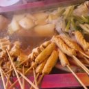 맛사랑분식 네이버블로그