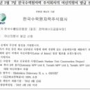 주식회사 준무역 이미지