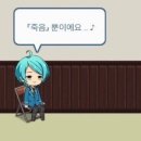 히카루 네이버블로그