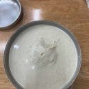 제봉로R 다이닝코드