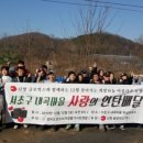 신명글로빅스 (주)