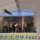 진흥축산 이미지